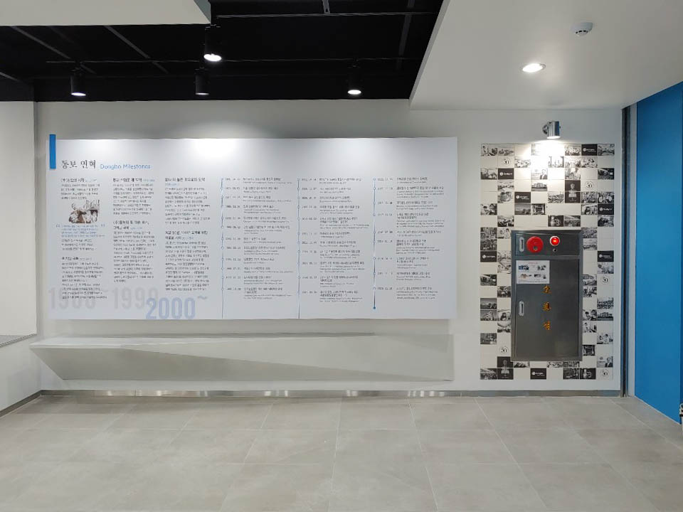 2233bb545421e.jpg