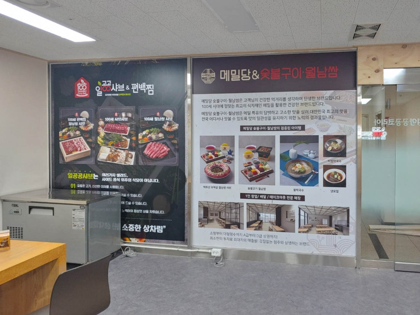 24f930091fd2a.jpg