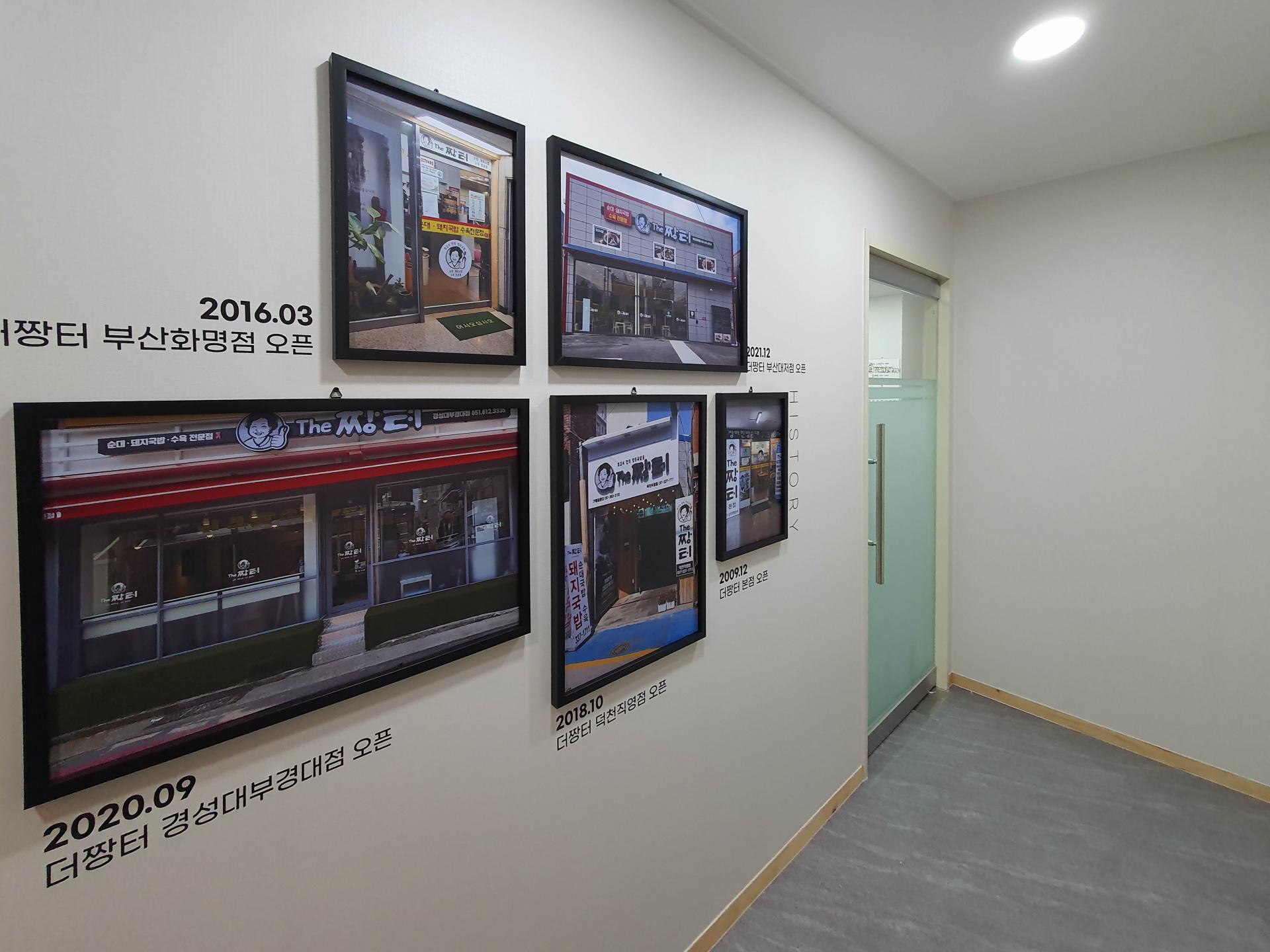 412d138347503.jpg