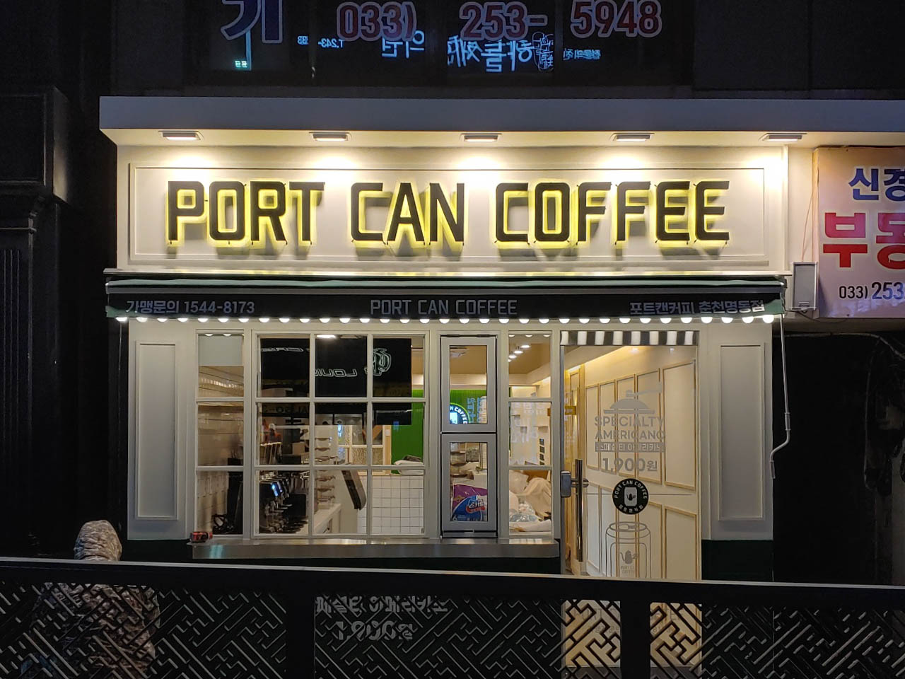 4a92e2c72e921.jpg