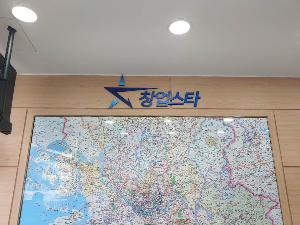 5543fc8ee55bd.jpg