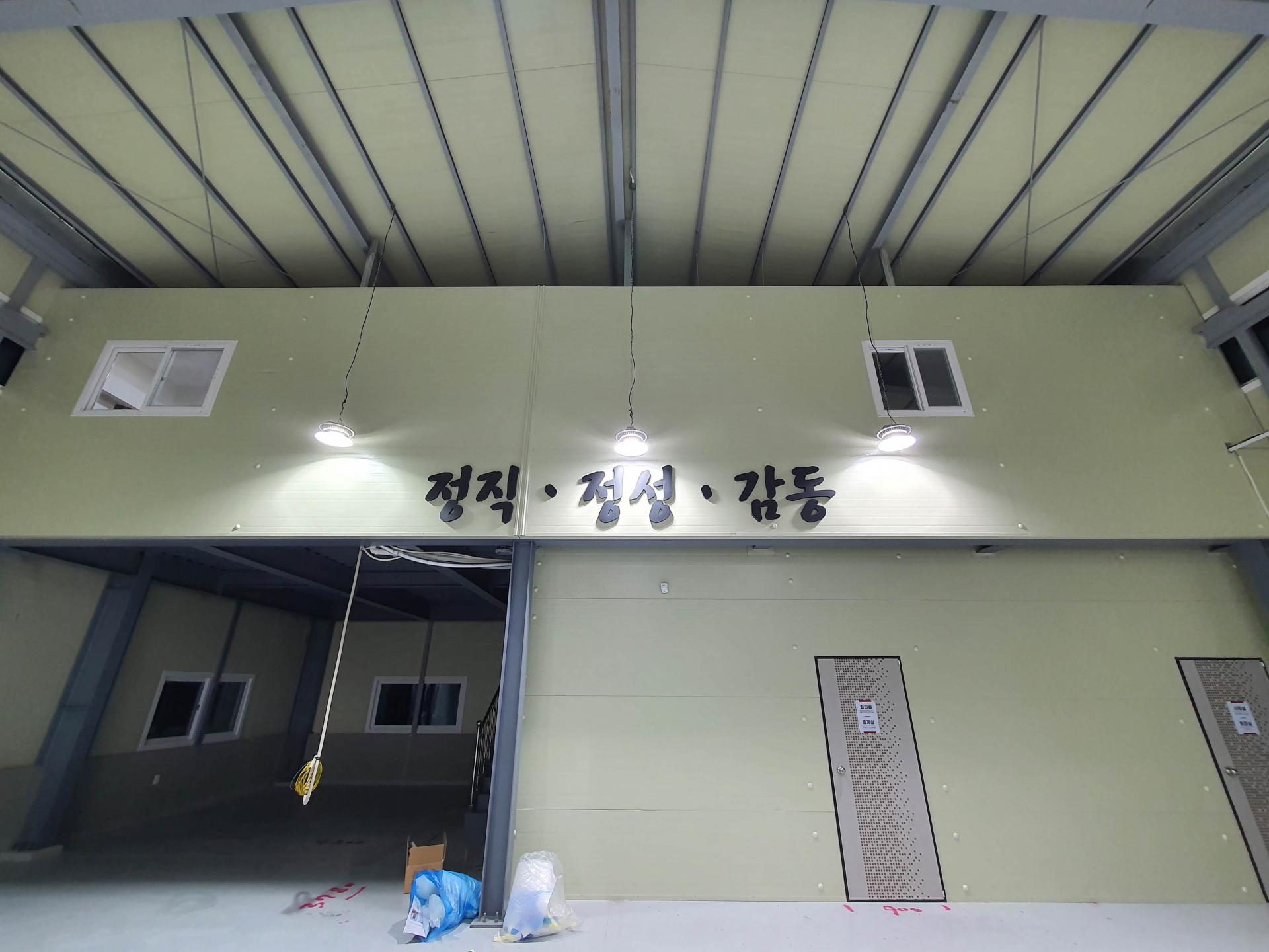 743b0f562904a.jpg