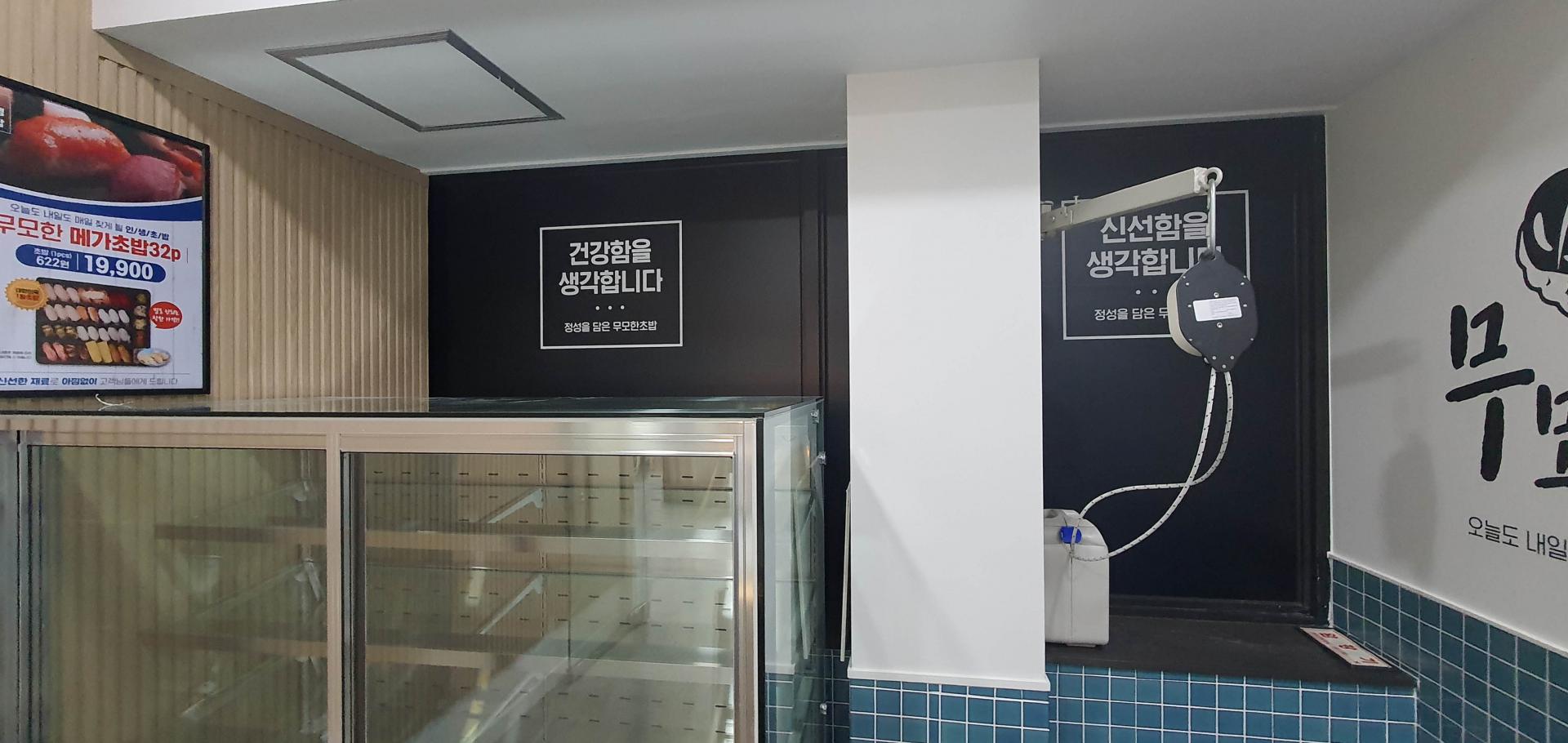 d2ec23019fc68.jpg