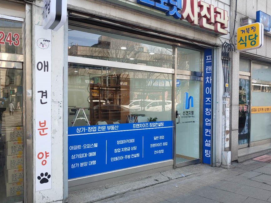 eed297100422e.jpg