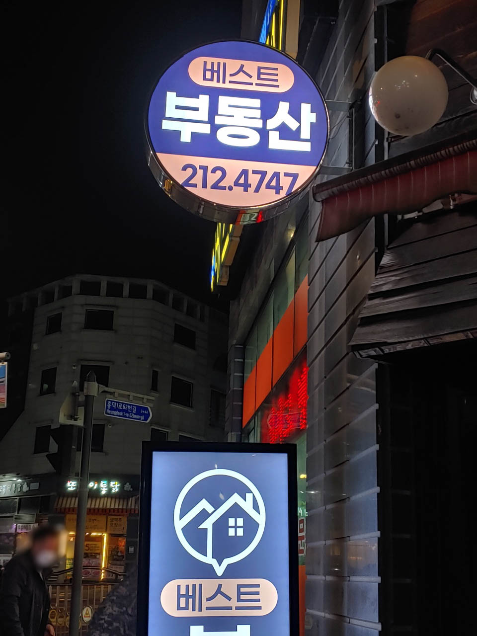 f44e9a165748d.jpg
