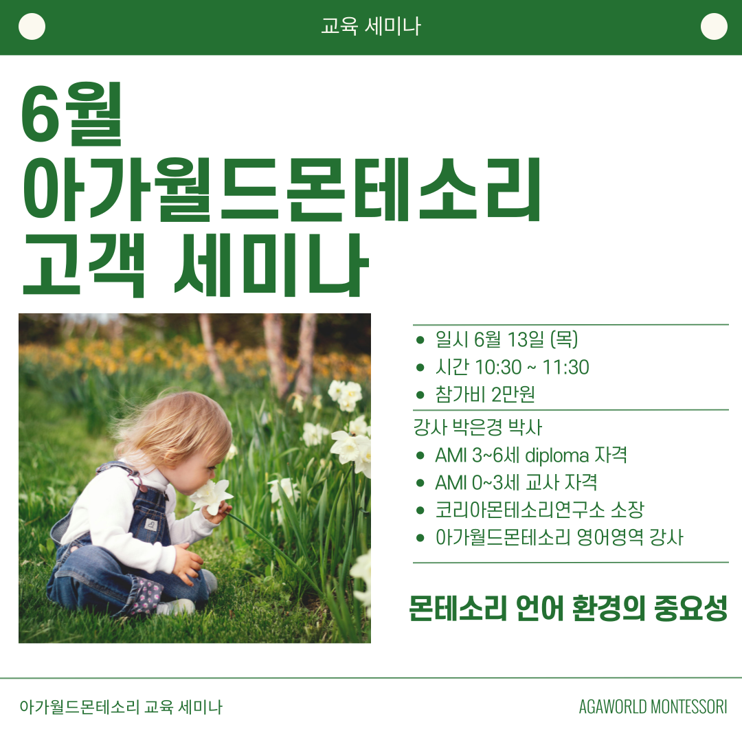 cbbd8a96867f3.png