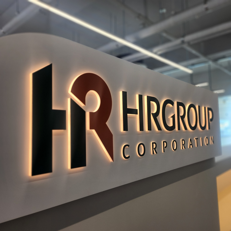 HR그룹 로고/사진=HR그룹(주) 미디어팀 제공