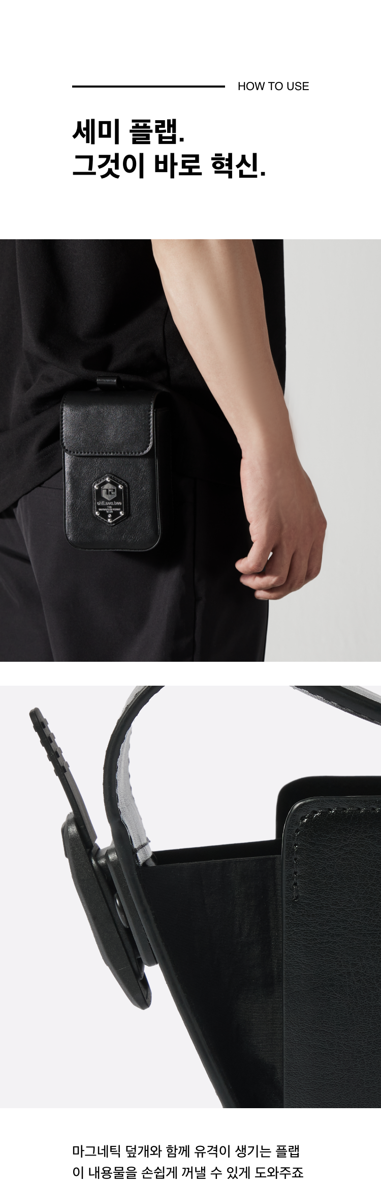 ESAC V2