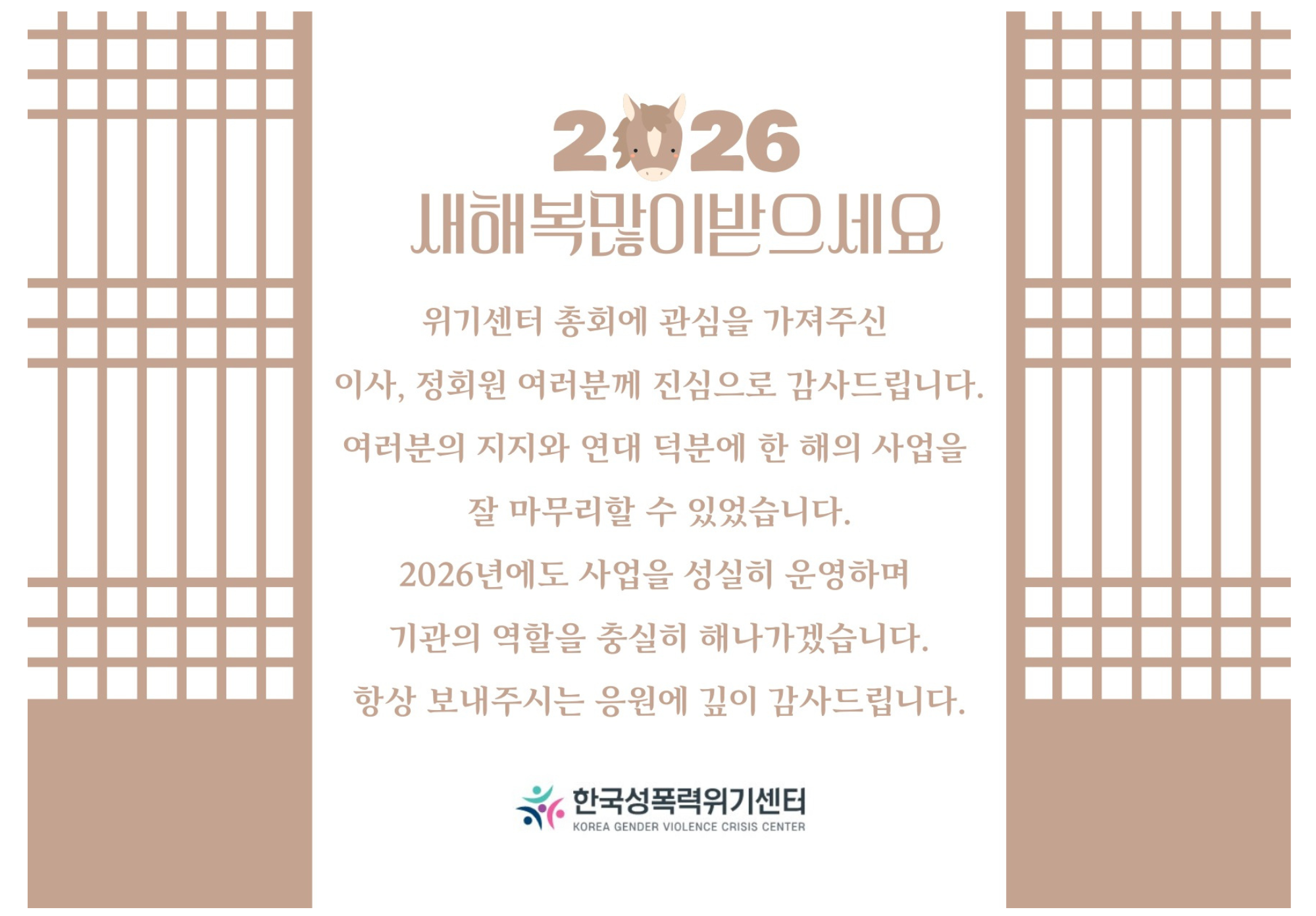 02dcb5a342edf.png