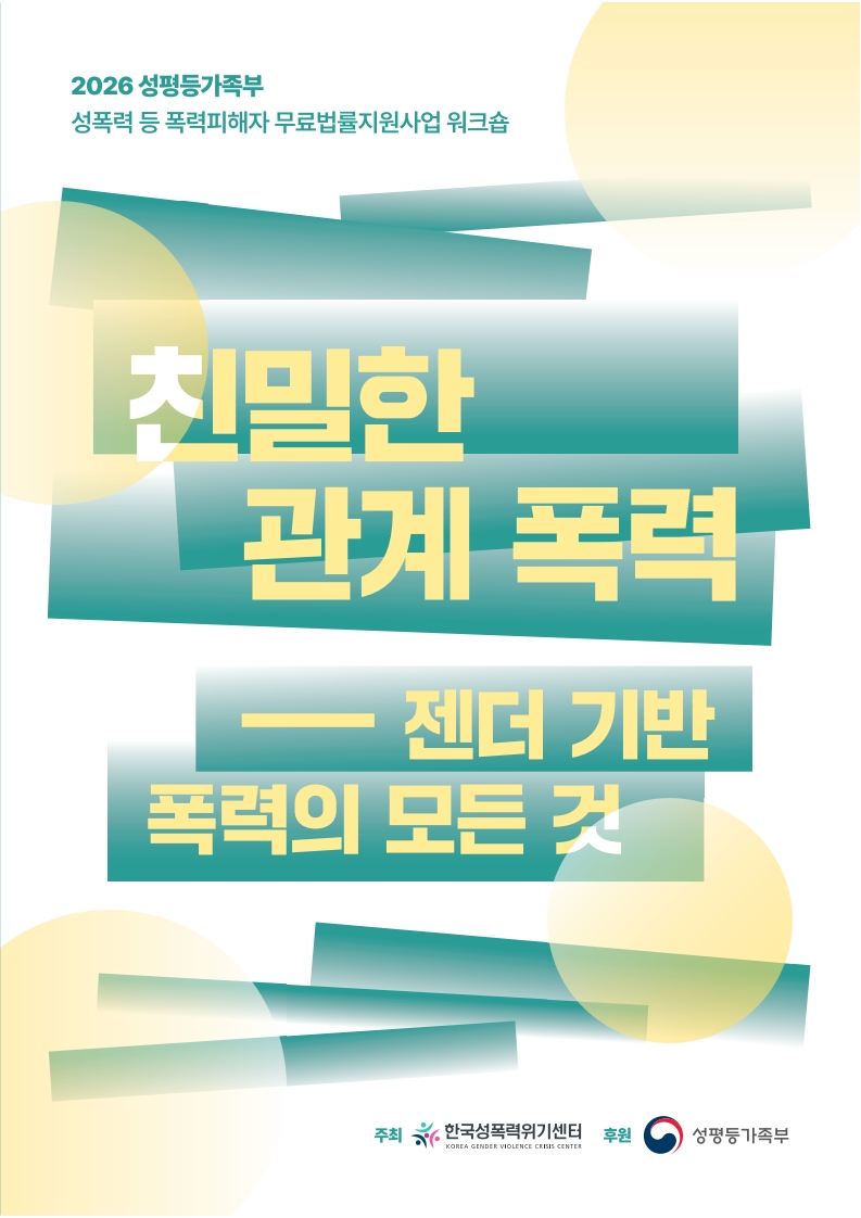 bc3793b86a1ae.jpg