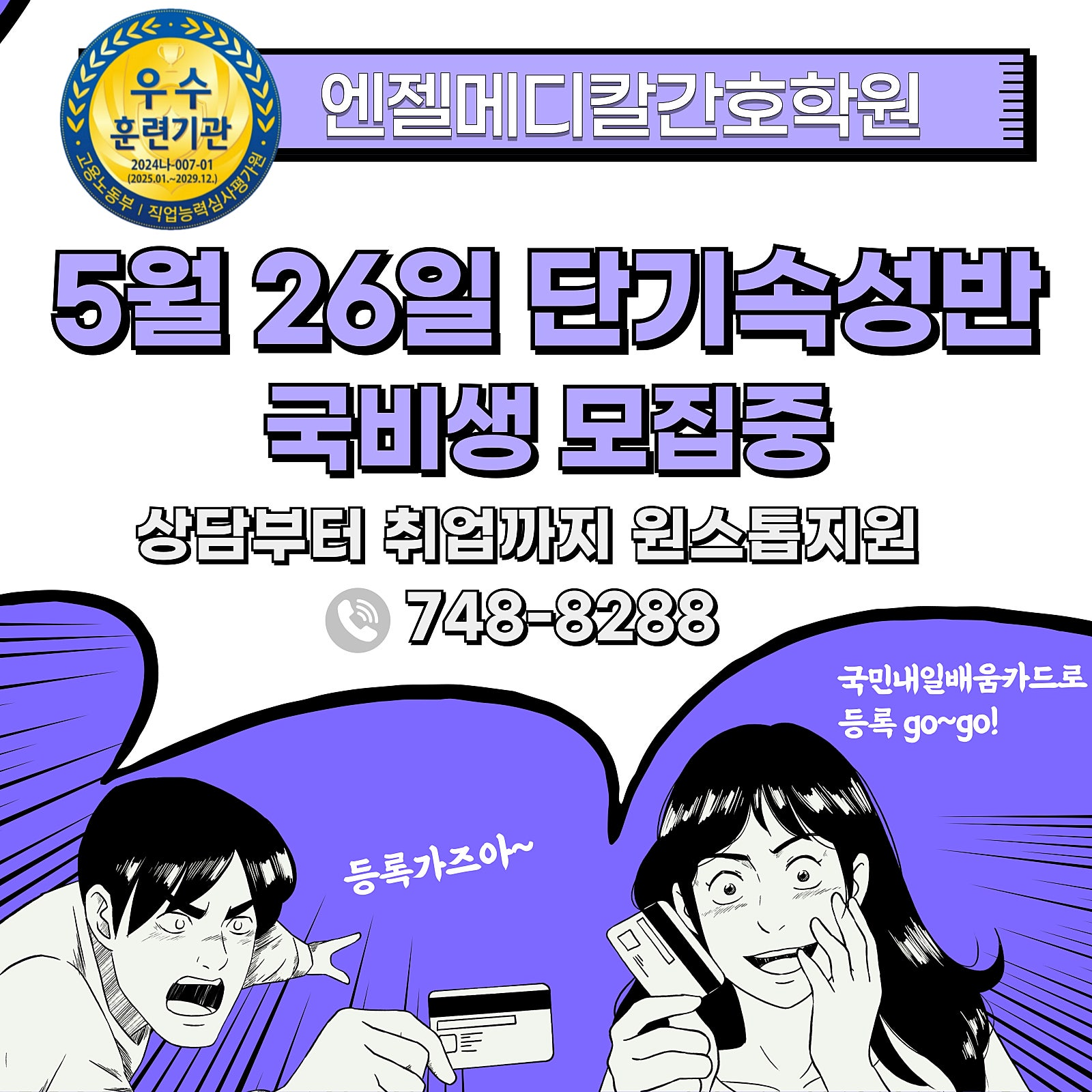 09b56d8ea647e.png
