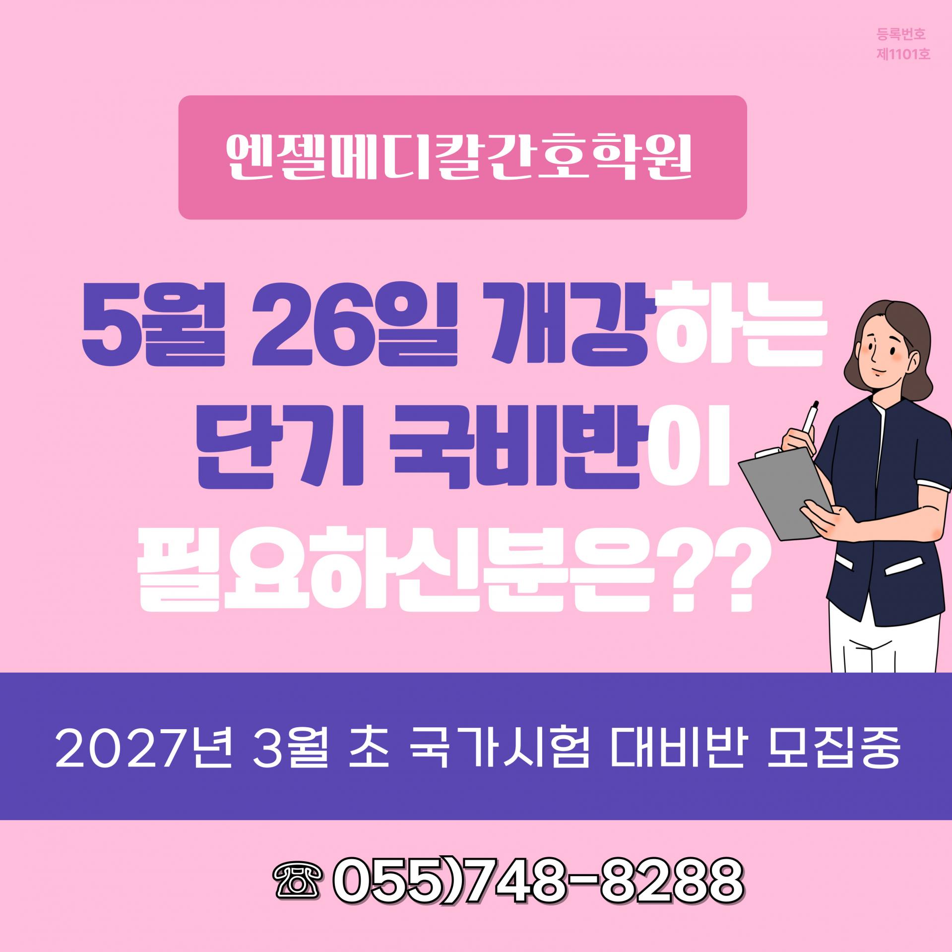45ee4417bb16a.jpg