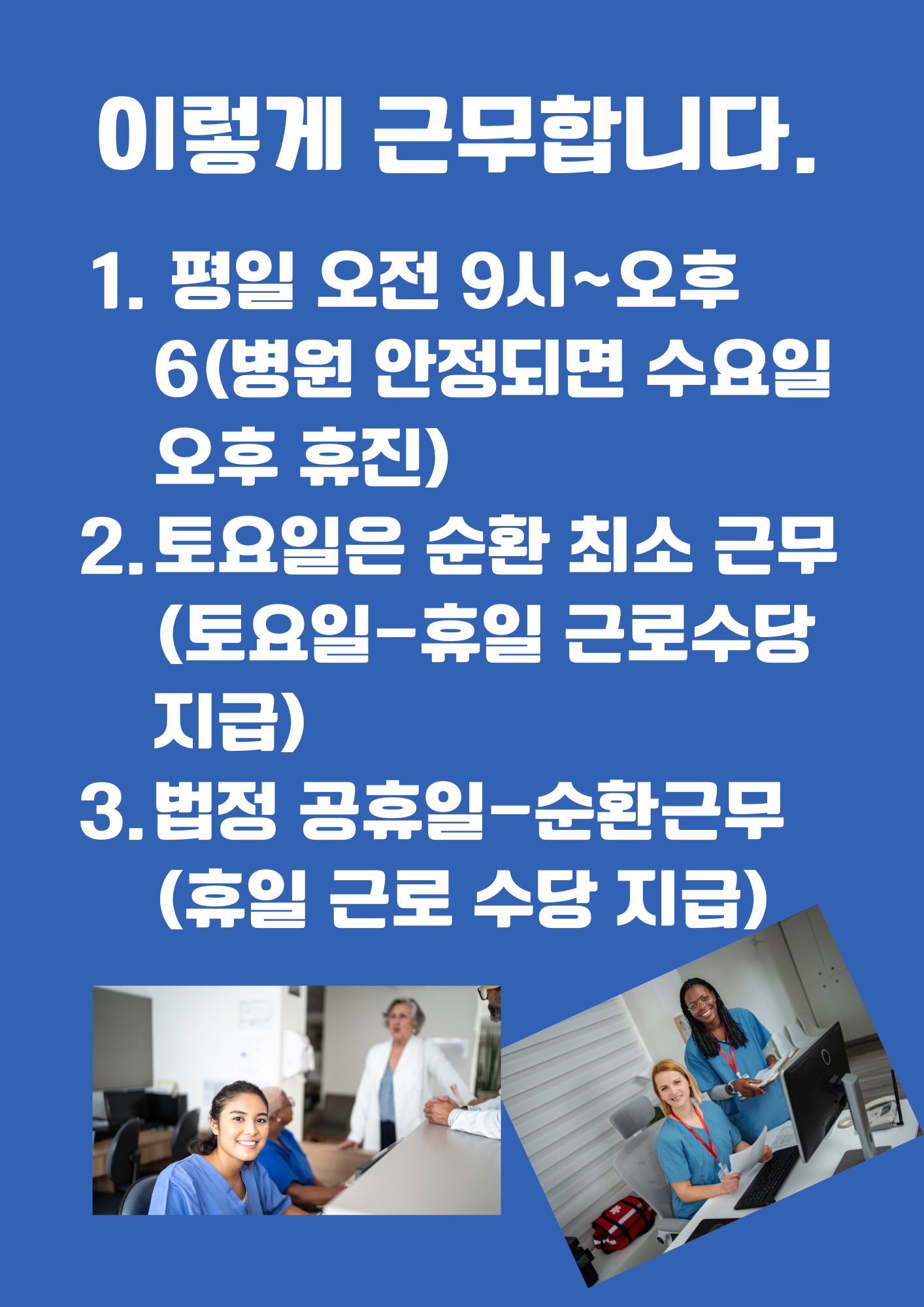 76c4a516122ad.png