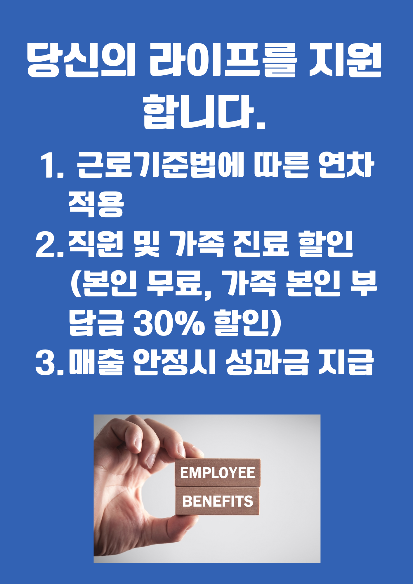 8caf0321bc053.png