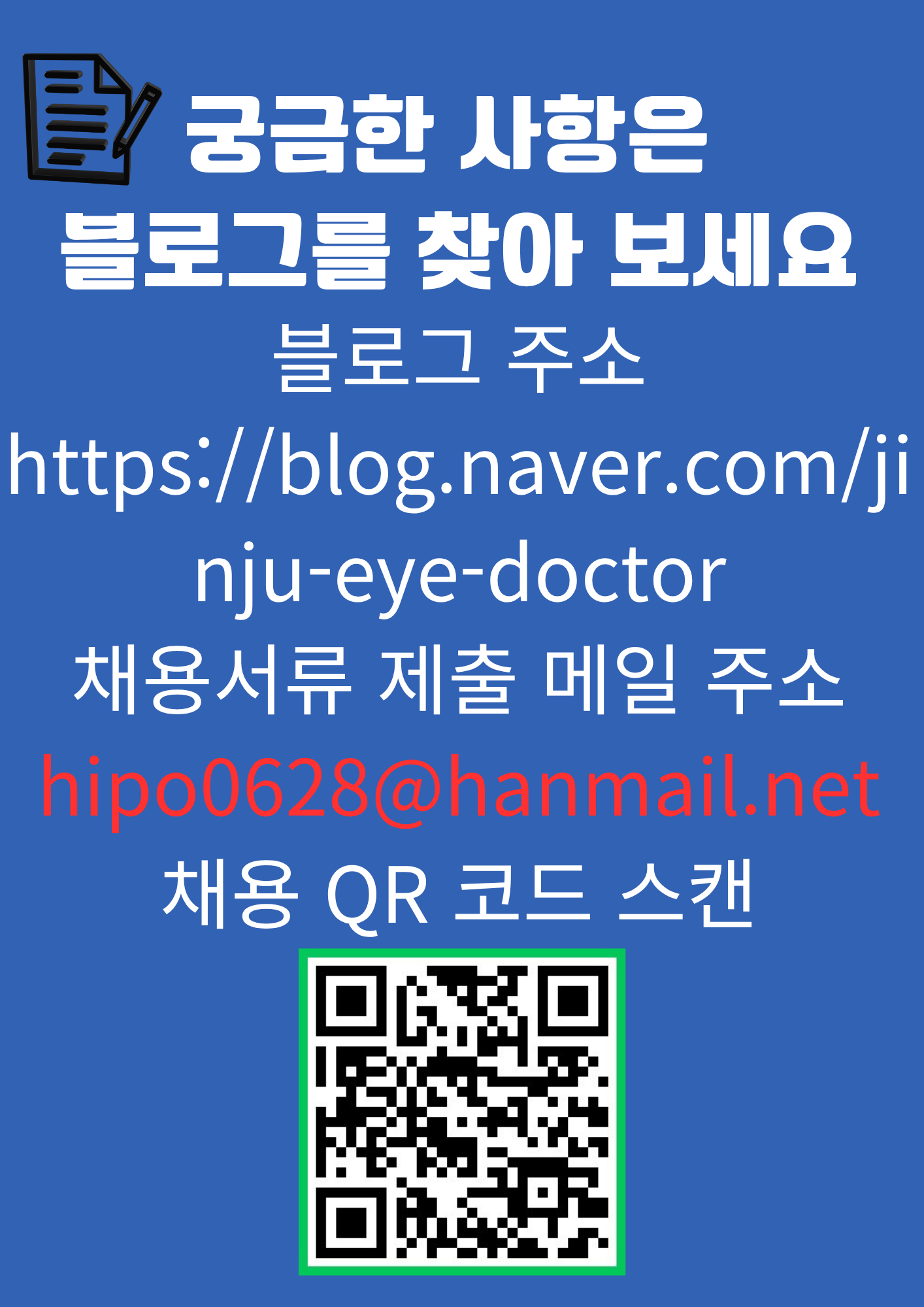 97530ed060f8a.png