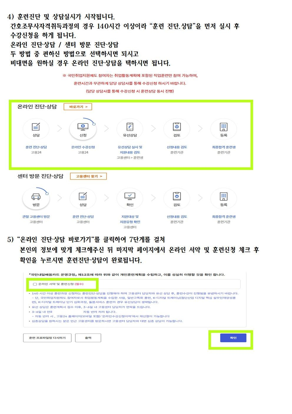 d8364e943678b.png