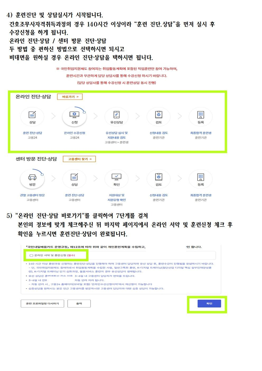 d851d6bd74f6e.png