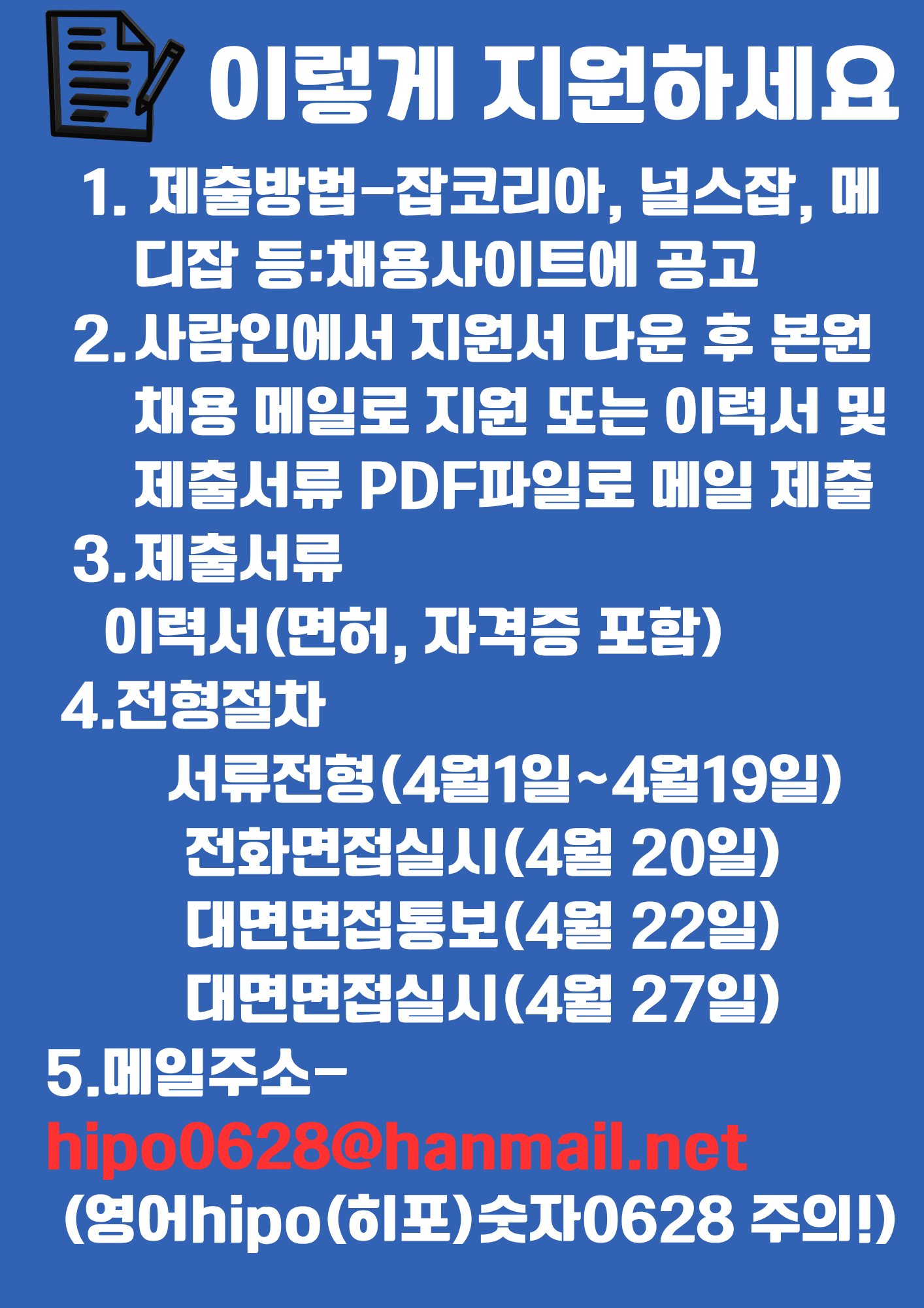 e7d41afe34d77.png
