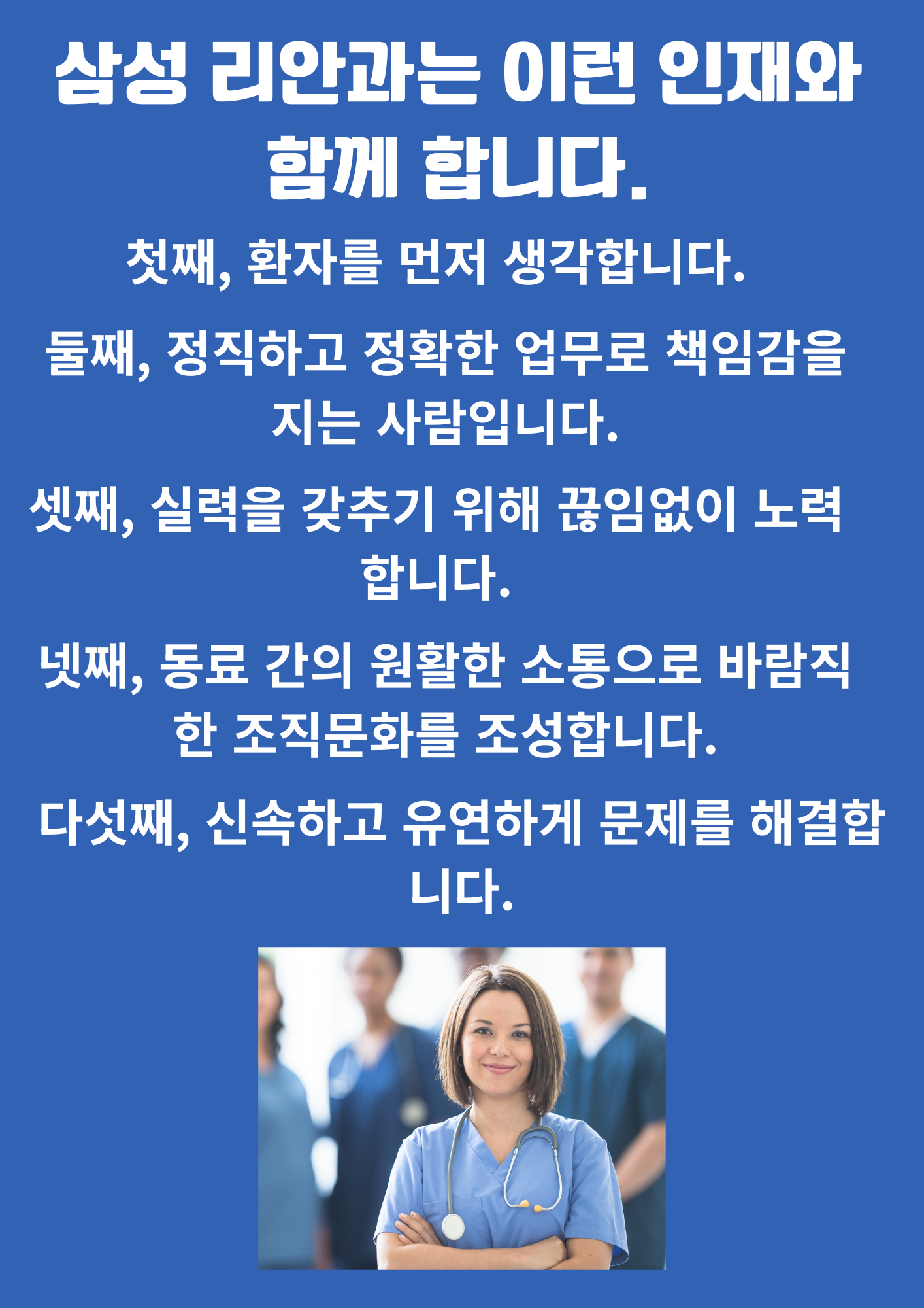 f76f5c29a077f.png