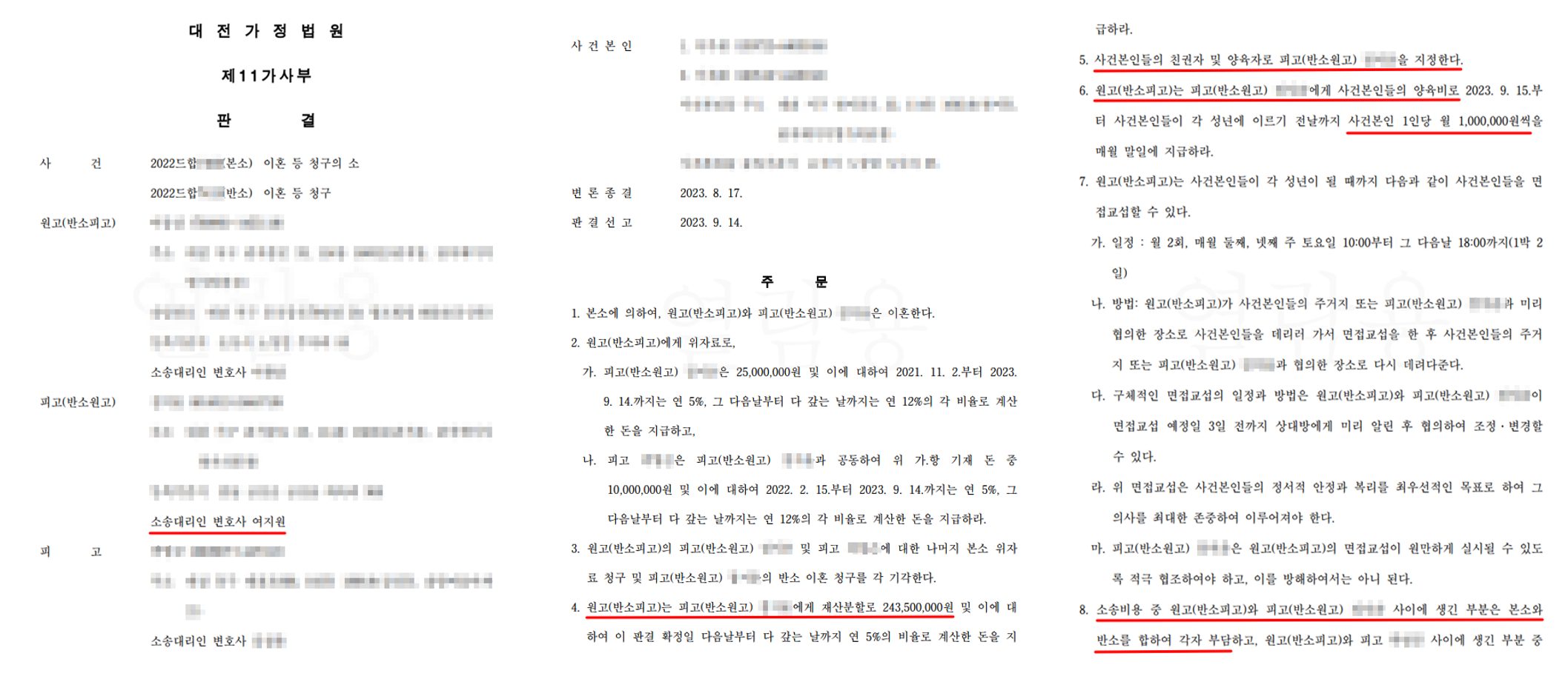 503466a777b84.png