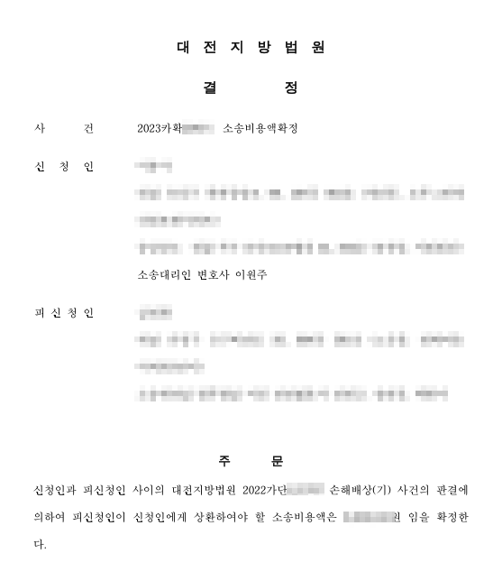 b59a45c8a83f4.png