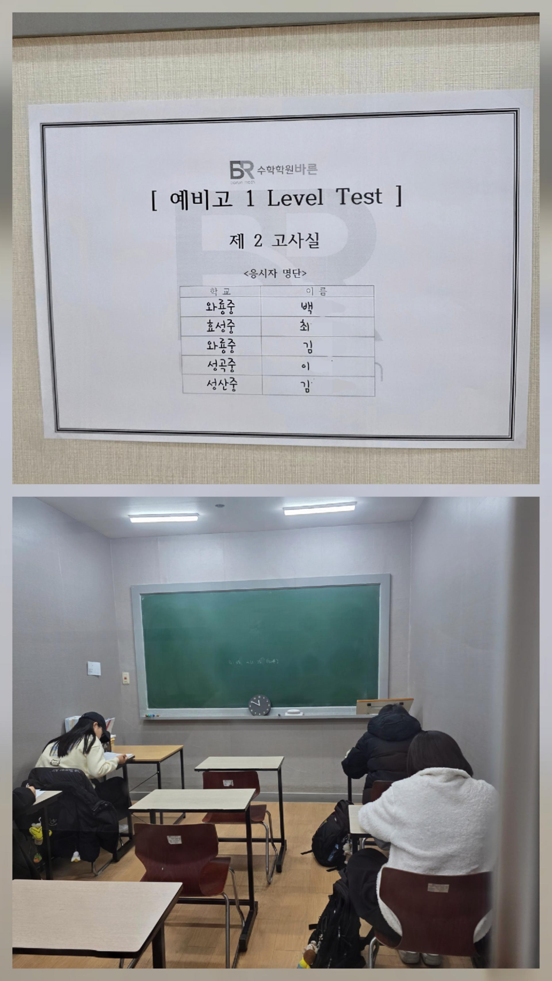793be031015db.jpg
