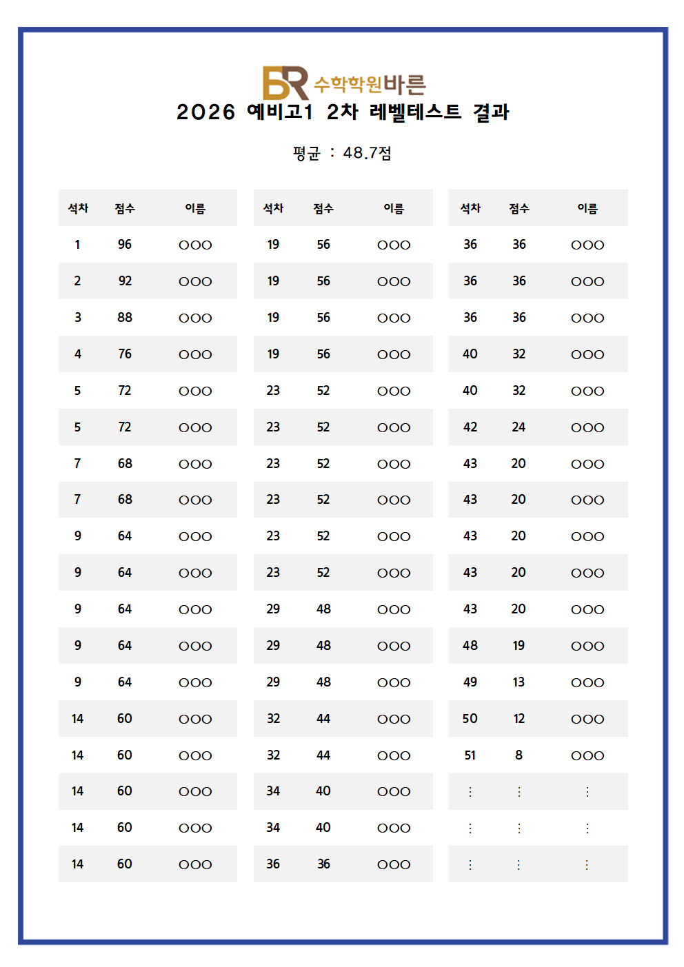 cc5443fb8950e.png