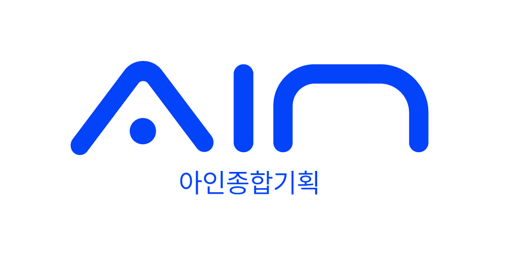 믿을 수 있는 간판 업체 아인종합기획!