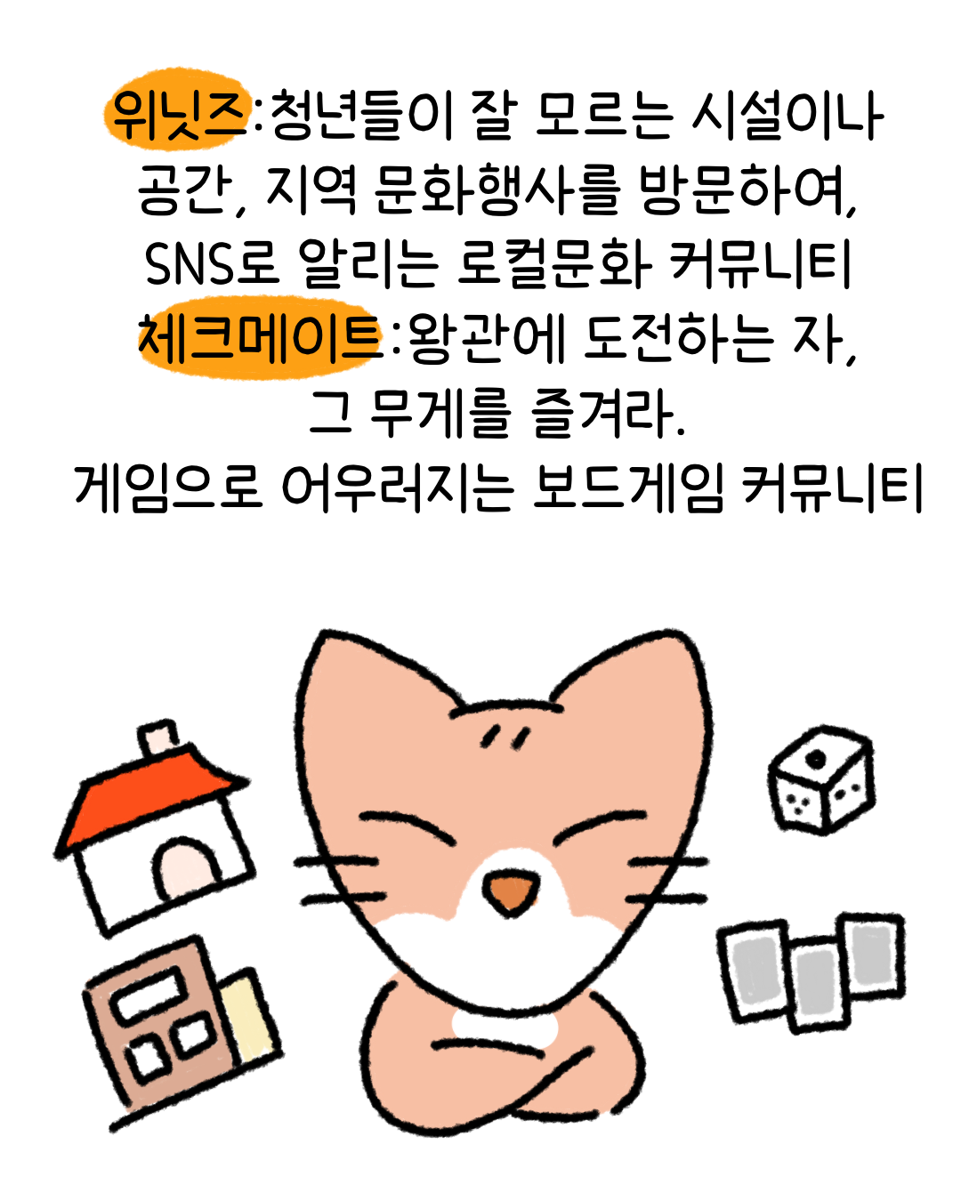 1ecf14e85c3f0.png