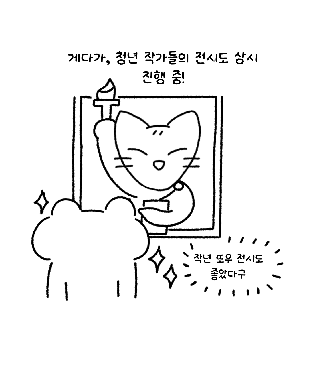 1edacd3f71c73.png