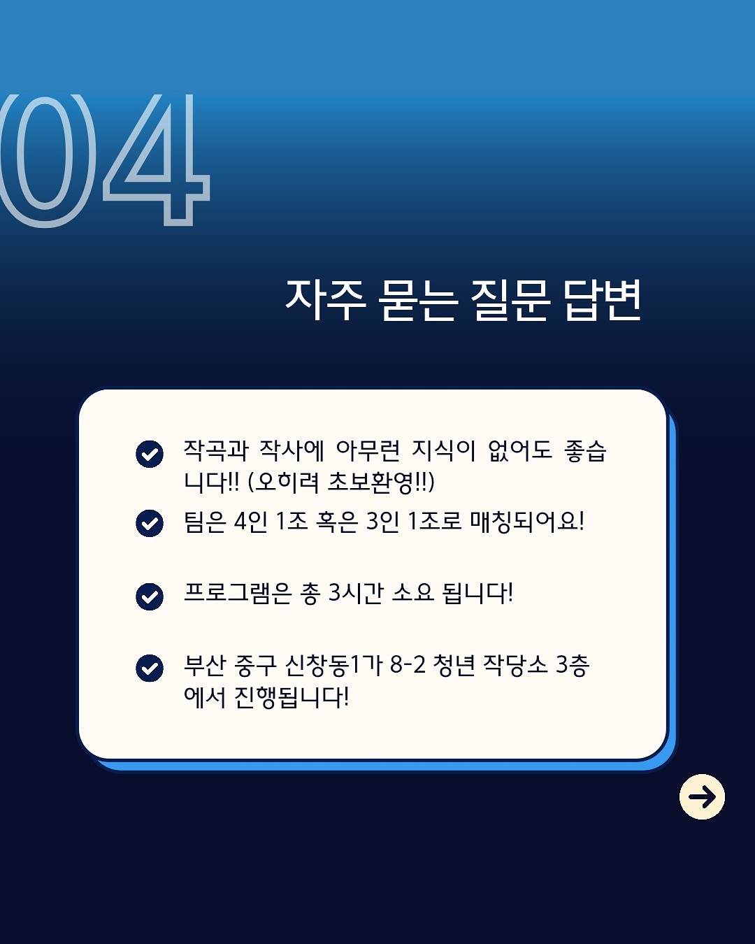 509fdc93d5825.jpg