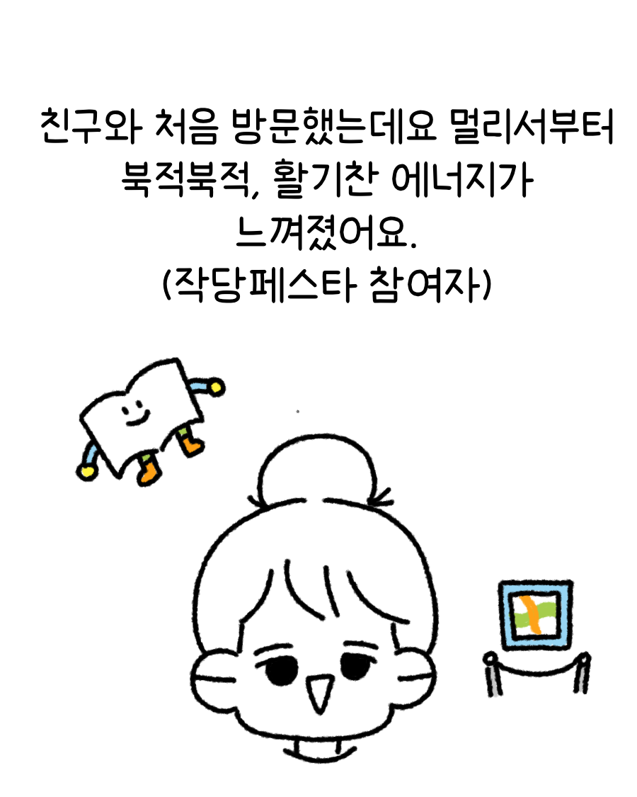 59d7c22eb6e12.png