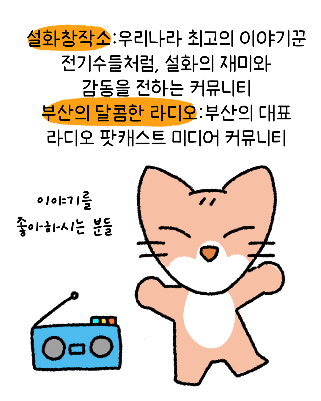 6c549009dec27.png