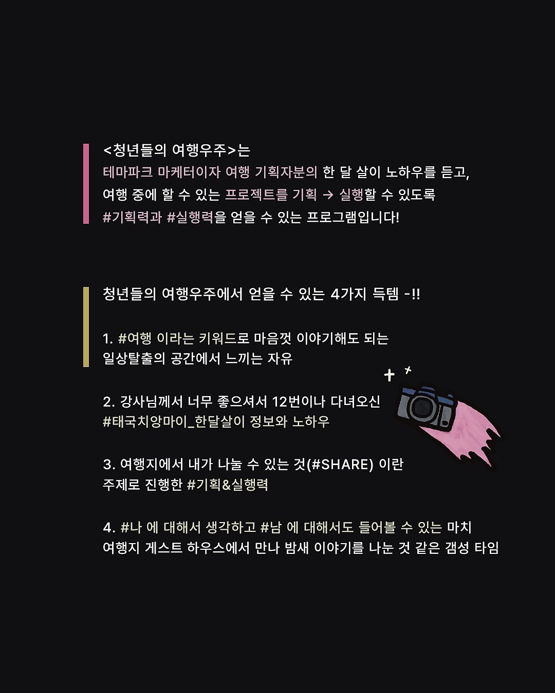 71fa6b42e9565.jpg