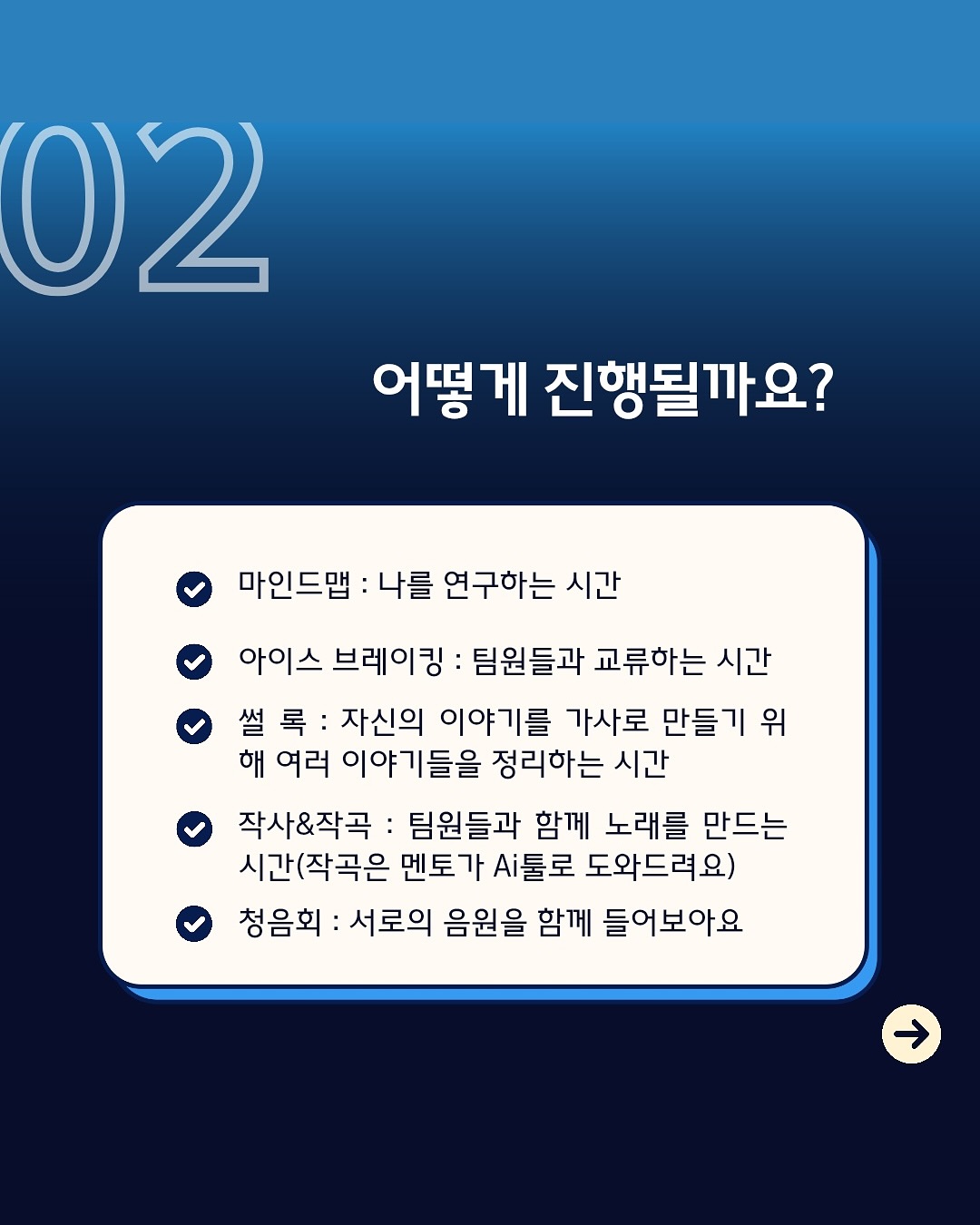 72548d9abdd25.jpg