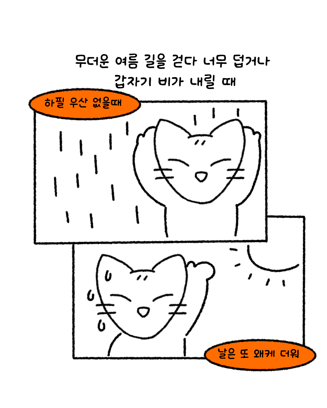 9b298858eafdd.png