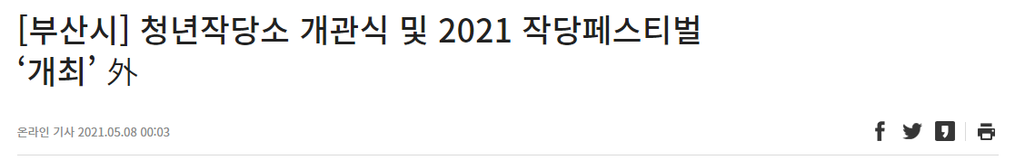 ab730dd52d4fc.png