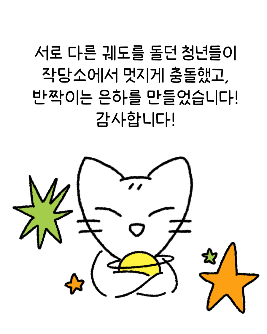 baa094702a575.png