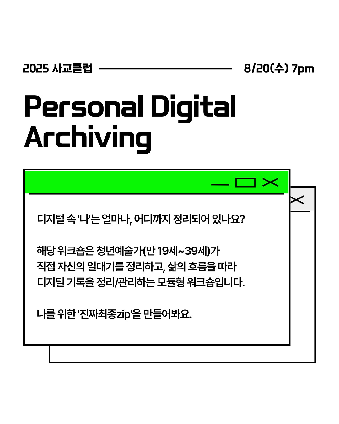 d5ea74113a793.jpg