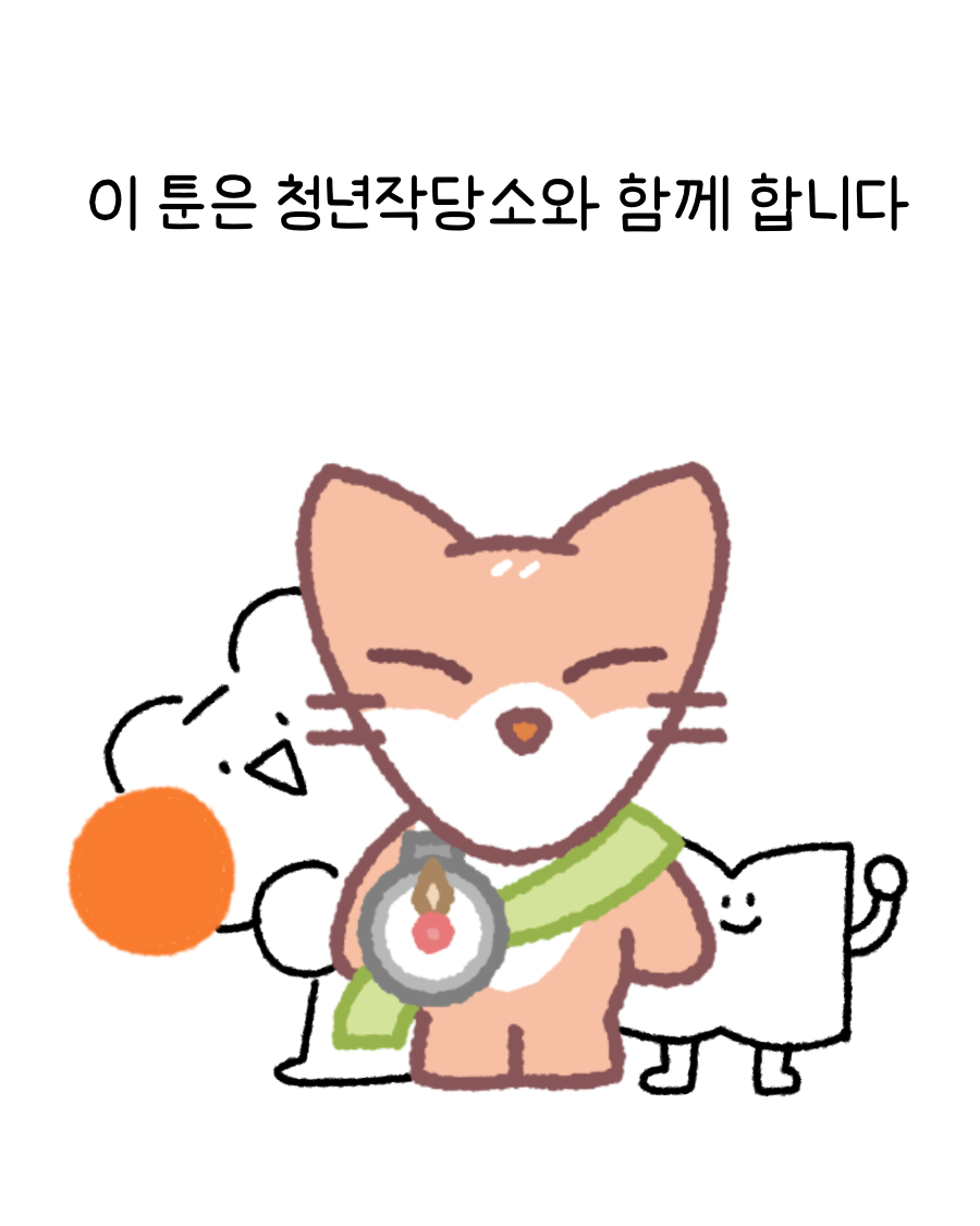 dad8ce5fd998c.png