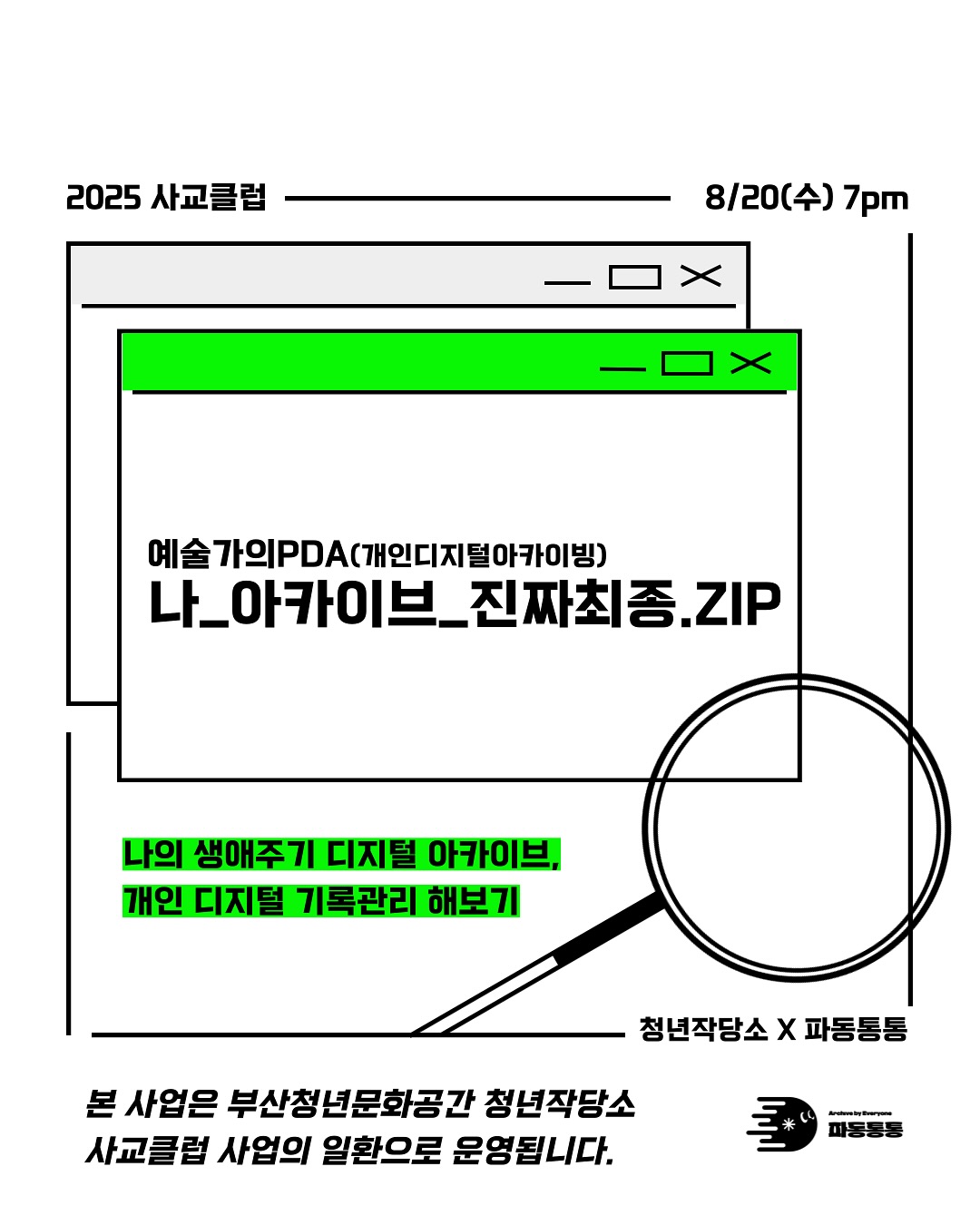 f15223e2b1ebb.jpg