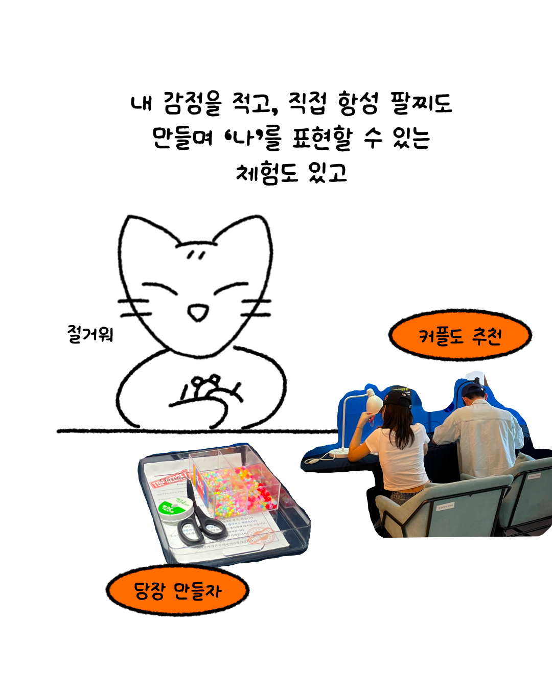 f1bb7e54aecf5.png