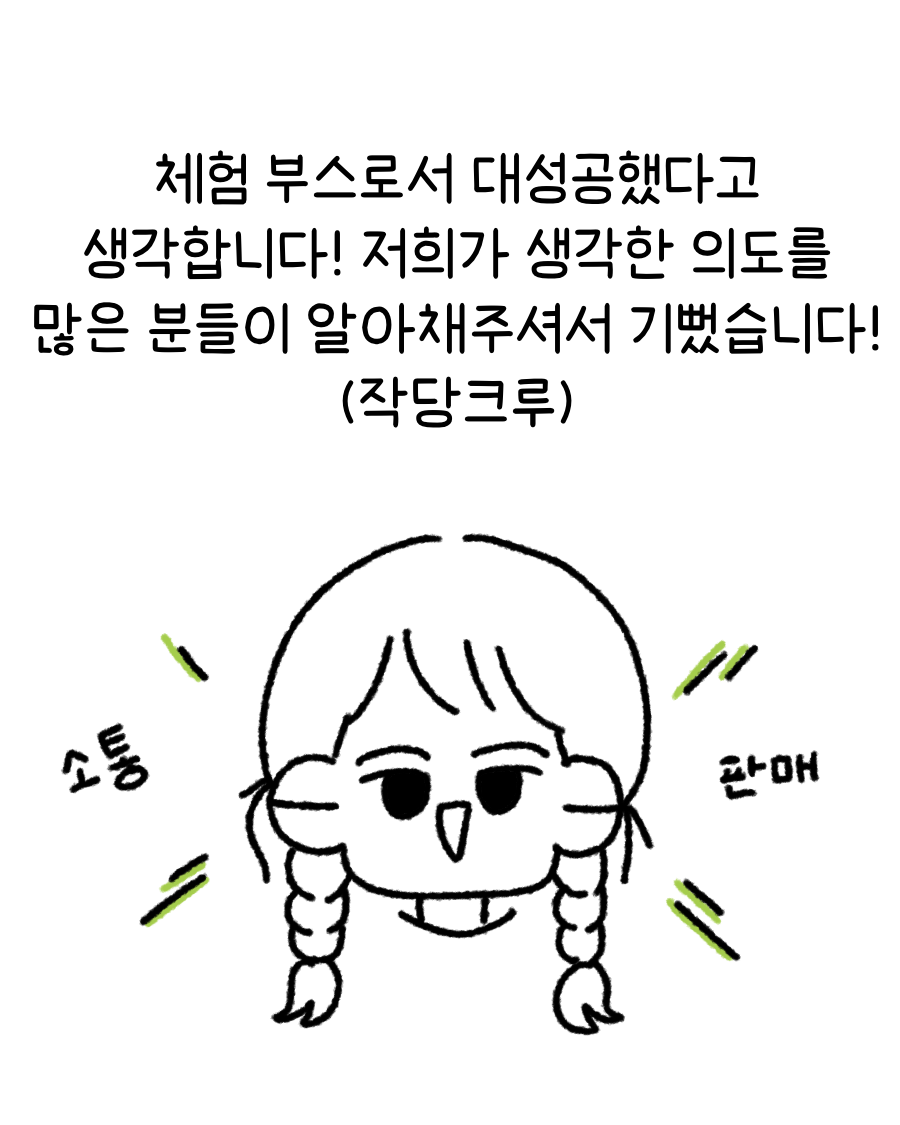 fe2dac6e5c868.png