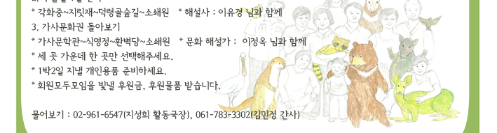 08adbafa15994.gif