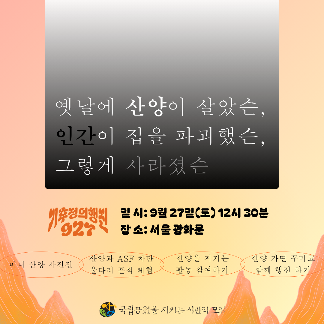 0a85ecd544fe2.png