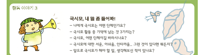 12ddc759e3318.gif