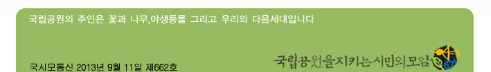 1adf67023df87.gif