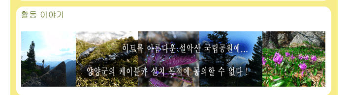 2079fa553f038.gif