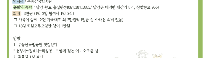 3416ef1feb975.gif