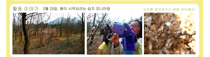 4fd5c44f17067.gif